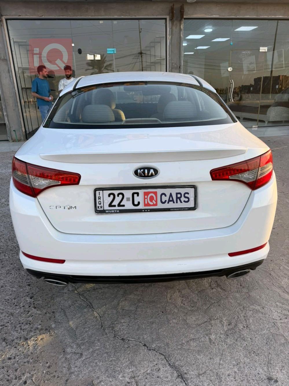 Kia Optima